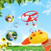 Пузырьковый пистолет, игрушки для выдувания воды, пузырьковое мыло, пузырьковый выдуватель, уличные детские игрушки, обмен для родителей и детей, интерактивные игрушки