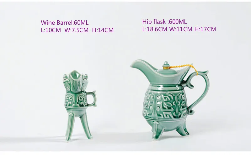 Высококлассные Celadon керамические s Набор для барменов наряд античный керамический винный стакан диспенсер для вина Ретро ликер бар поставки вина подарки