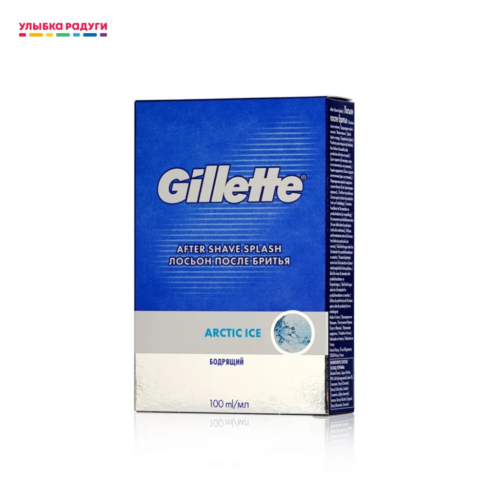 Après-rasage Gillette 3004620 beauté santé rasage épilation après-rasage lotion soin soin rasage enlever lotions hommes après-rasage série arctique Ice 100ml ► Photo 3/6
