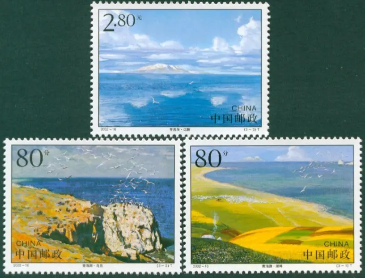 3 шт./лот Новый штамп почты Китая 2002-16 марки озера Qinghai MNH | Дом и сад