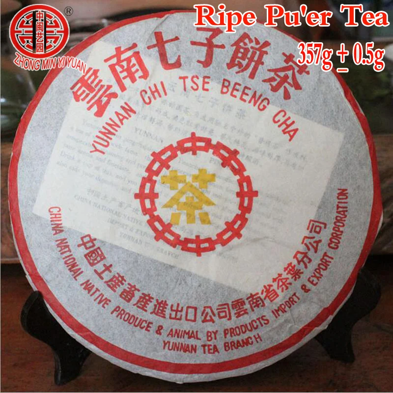 

puer tea 357g raw Fresh chinese yunnan Green Oolong Tea shu for losing weight
