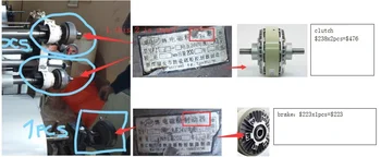 

Clutch $238 x 2pcs= $476 / Brake $223 x 1pcs= $223 / DHL send Serbia $676 / Total is $1375