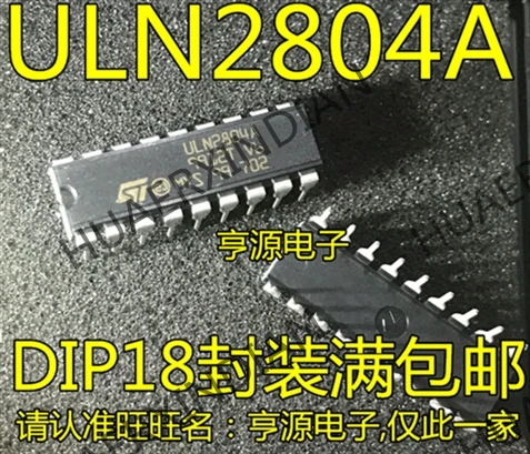 10 шт./лот ULN2804A ULN2804 ULN2804APG в