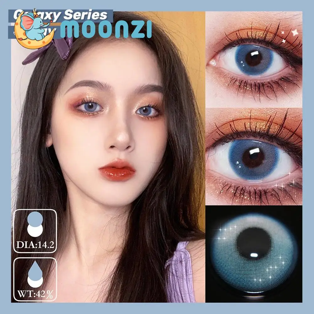 Цветные контактные линзы MOONZI GALAXY blue high end ежегодно мягкие очень естественно