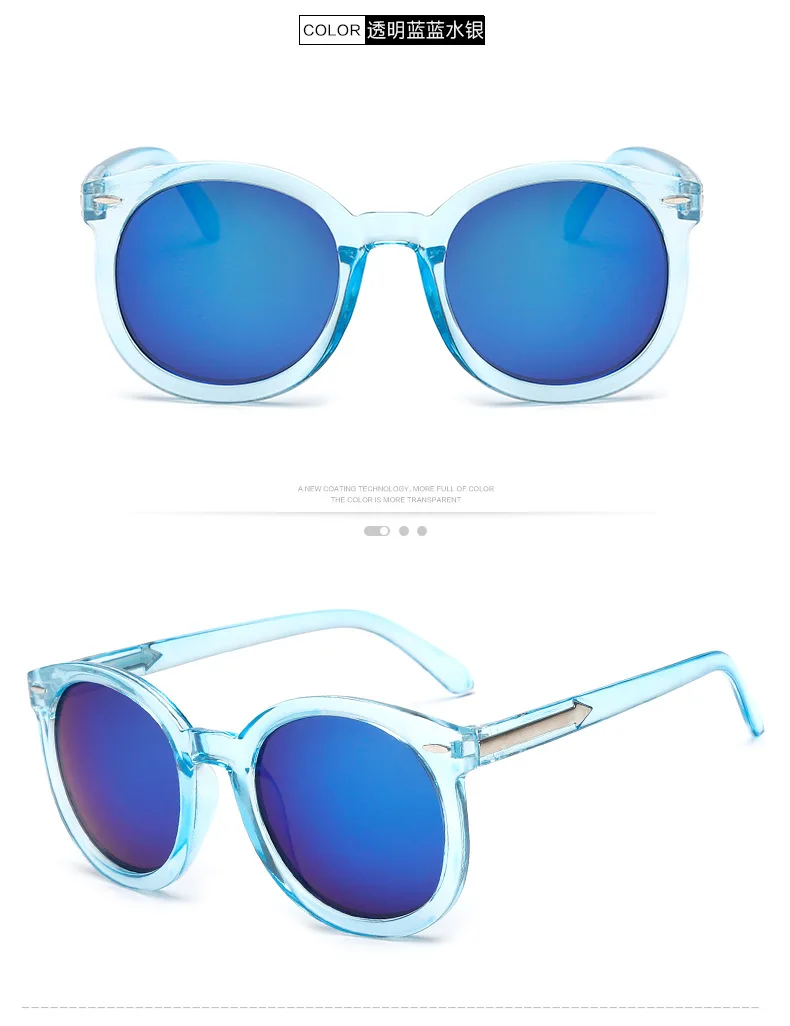 Звезда с тем же абзацем рисовый гвоздь Новая Стрелка прозрачная цветная пленка солнцезащитные очки Корейская мода круглые оправы Солнцезащитные очки