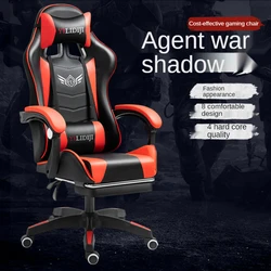 Chaise de bureau rose inclinable WCG, fauteuil de Gaming avec repose pieds, pour ordinateur, café Internet 
