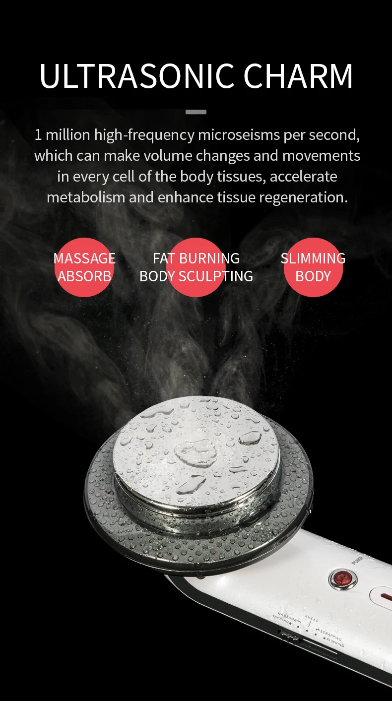 三合一纤体仪_07