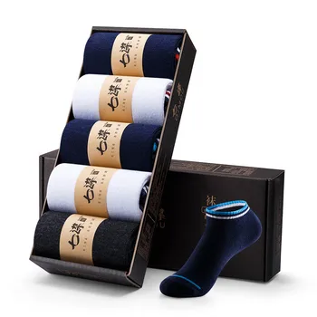 

5 Pairs/lot Colorful Casual Mens Happy Socks High Quality Combed Cotton Men Socks Cartoon Designs Funny Crew Compression Socks