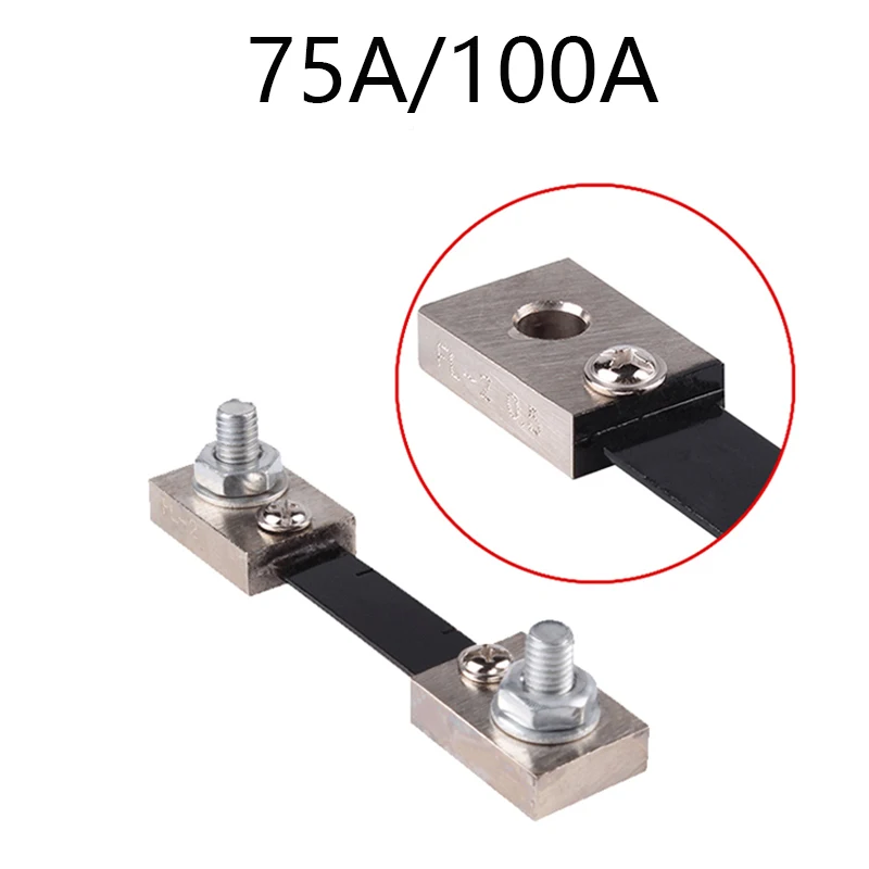 10A 15A 20A 30A 40A 50A 75A 100A 75mV 0,5 класса FL-2B манганиновый Медь DC шунта измерительный шунтирующий резистор