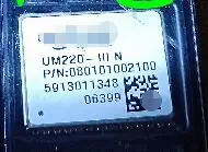 Бесплатная доставка Новые UM220-III N