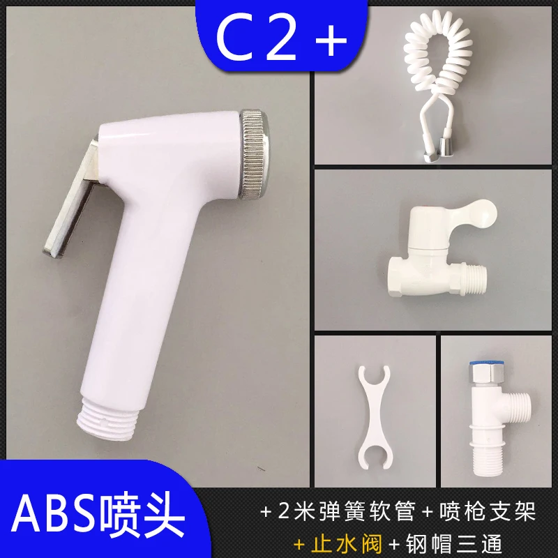 Toilet Spray Gun Woman Washer Faucet Washer Water Faucet Partner Washer Flush Toilet Pressurized Butt Rob Toilet