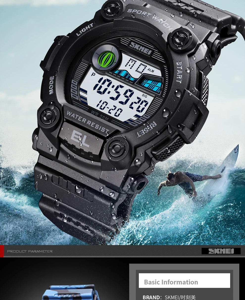 men sport watch (10)