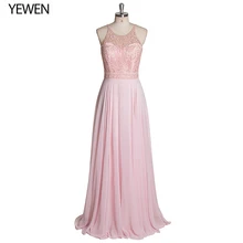 Сексуальное платье для выпускного вечера es, длинное платье, с бретелькой через шею, без рукавов, с открытой спиной, розового цвета, ТРАПЕЦИЕВИДНОЕ платье для выпускного вечера, вечерние платья, vestido de festa