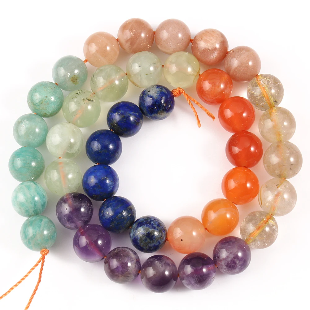Bracelet CHAKRA Extensible En Perles Naturelles - Améthyste & Agate - Fait Main - 7.5"