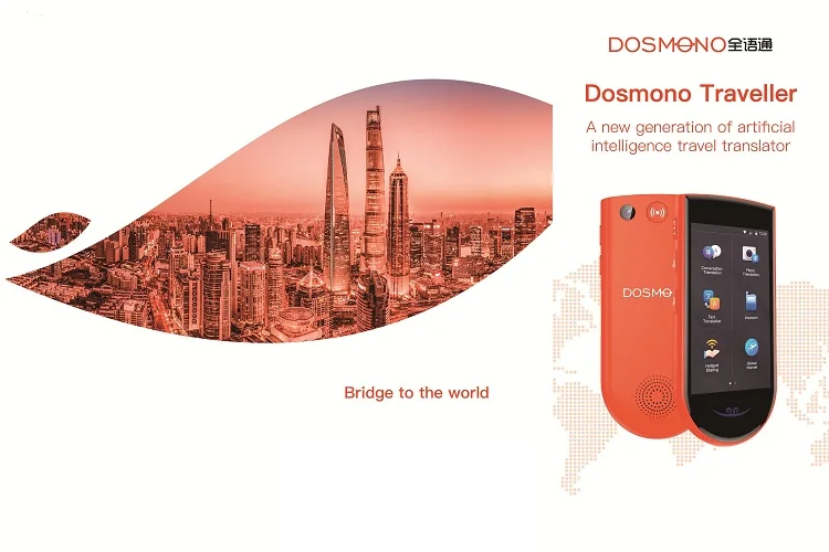 DOSMONO Traveller