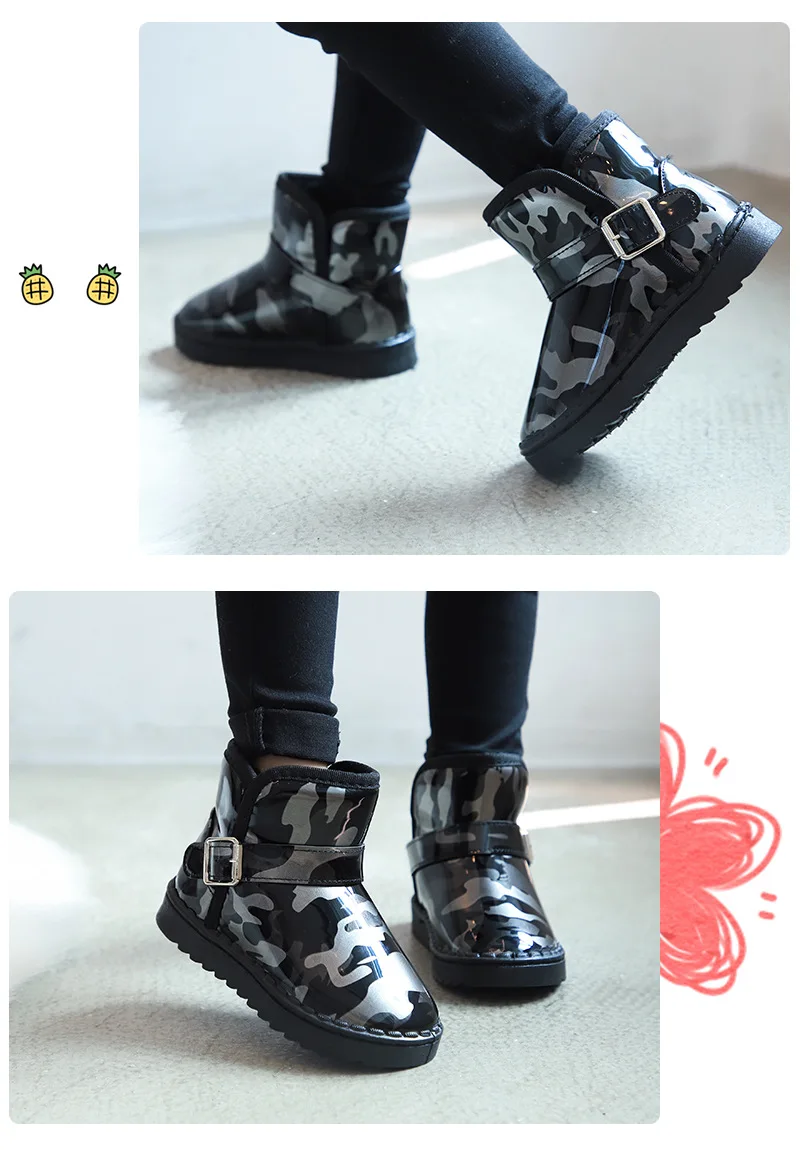 Children snow boots winter Shoes Girl Boy plus velvet warm leather boots waterproof non-slip kids cotton shoes Camouflage boots