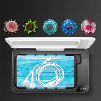 

Portable Uv Sterilizer Box Mobile Phone Sanitizer Case For Phone Mice Toothbrush Mask Sterilization Box 1 Set