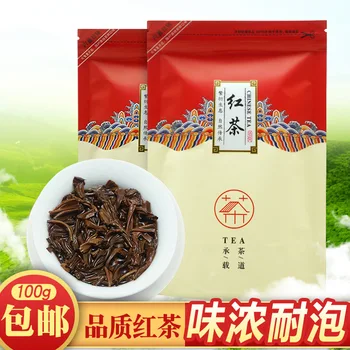 

2020 Chinese High quality Lapsang Souchong Black tea Wuyi Lapsang Souchong Tea Zheng Shan Xiao Zhong Tea For Lose Weight