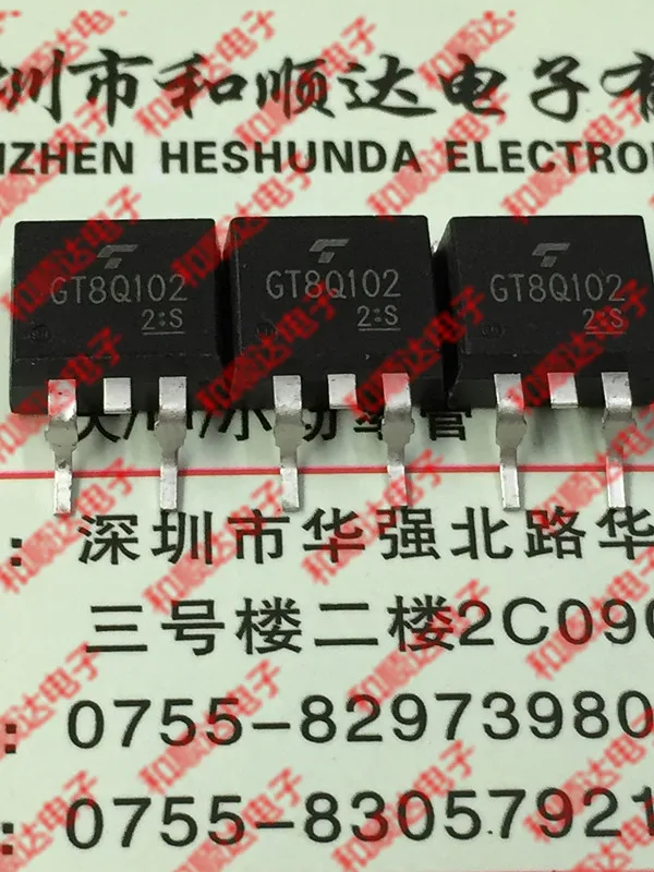 5 шт./GT8Q102, 263 1200V 8A TO263
