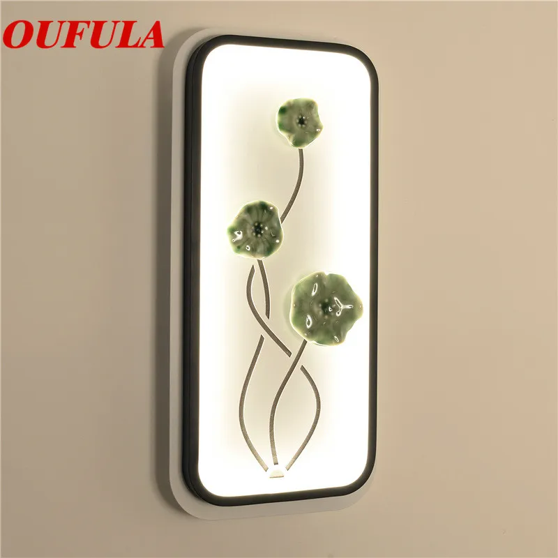 

OUTELA Indoor Wall Lamps Fixture Modern LED Sconce Contemporary Creative Decorative For Home Foyer Corridor Bedroom