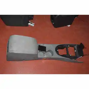 

CENTRAL ARMREST VOLKSWAGEN TOURAN (1T1)