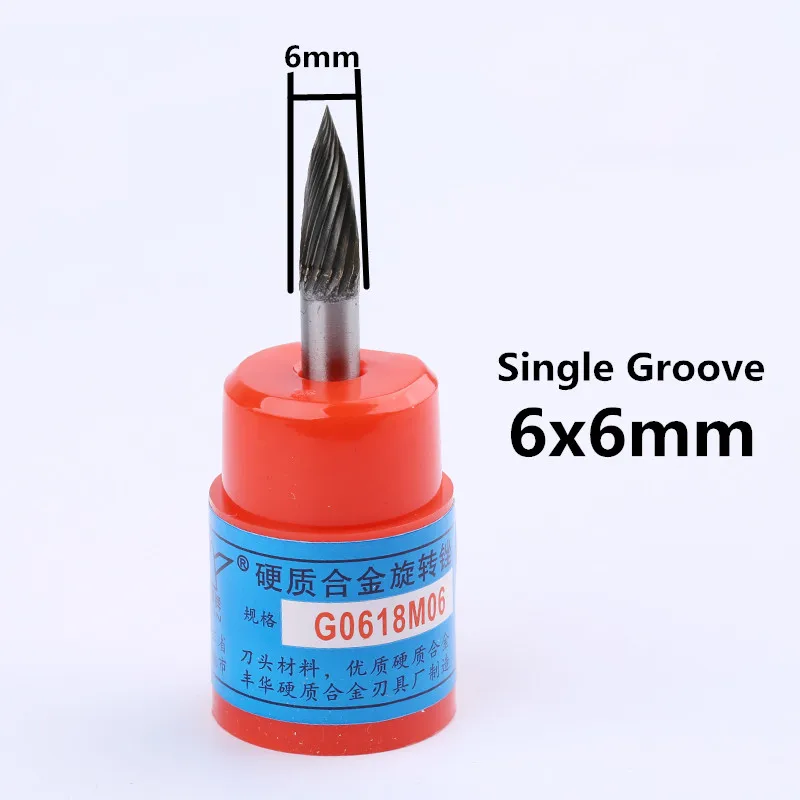6mm Single Cut Jrealmer 1 шт. Тип G Тип 6 мм хвостовик карбид вольфрама цилиндрические роторные заусенцы фреза роторный инструмент бура роторный дремель - Цвет: 6mm Single Cut