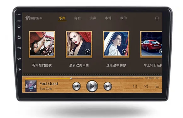 

9" Octa core 2.5D IPS screen Android 8.1 Car GPS radio Navigation for Audi A3 S3 2003-2013