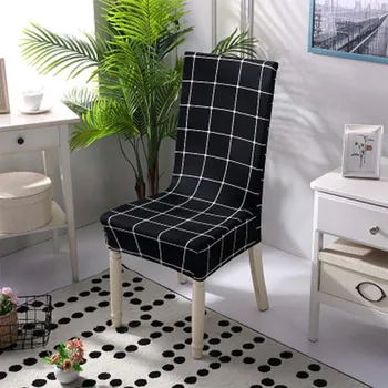 

Printed Stretch Chair Cover Office Chair Slipcovers Restaurant Banquet Hotel Home Modern Minimalist Elastic Chair Cover