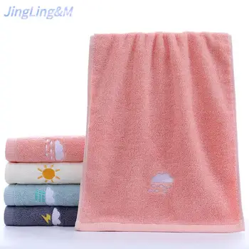 

Towel, Pure Cotton, Thick, Absorbent, Soft And Comfortable Face Wash, Not Easy To Shed Weather Pattern Towel, 33*77CM