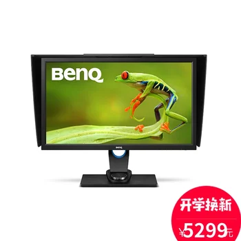 شراءBenQ Sw2700pt المهنية تصميم الرسم الأجهزة معايرة رفع الشاشة العمودية 27 بوصة 2K عرض التصوير الفوتوغرافي