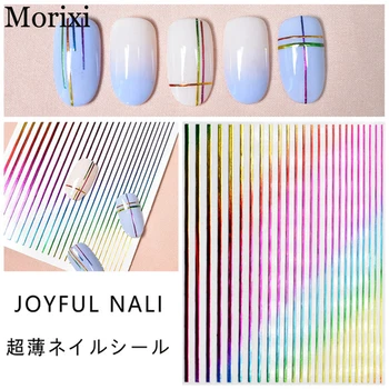 

1PC rainbow strip for nail art decoration DIY 3D manicure decoration flash shiny colorful liners self adhesive nail decals MZ268
