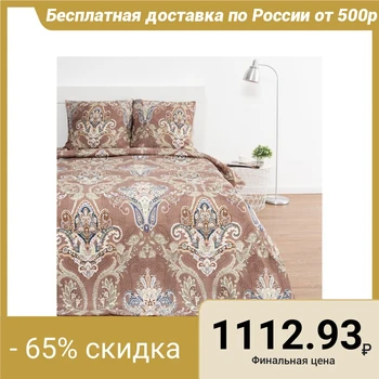 

Bed linen Collorista 1,5 joint venture "Baroque" 147x210cm, 150x215cm, 70x70cm-2 pieces