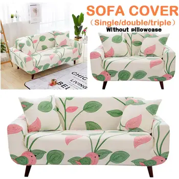 

Nordic Style Simple All-covered Non-slip Elastic Stretchable Sofa Cover Pillowcase Nordic Style Simple All-covered Non-slip Elas