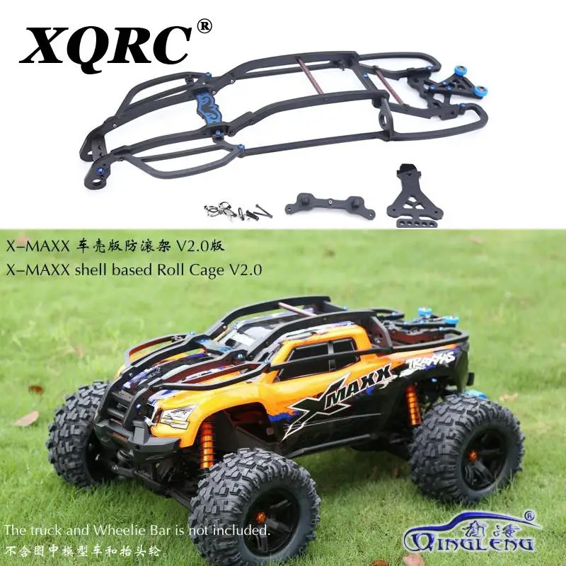 Защитная оболочка рулонная рамка для 1 / 5 RC car traxxas x-maxx 6s/8s xmaxx обновленные детали |