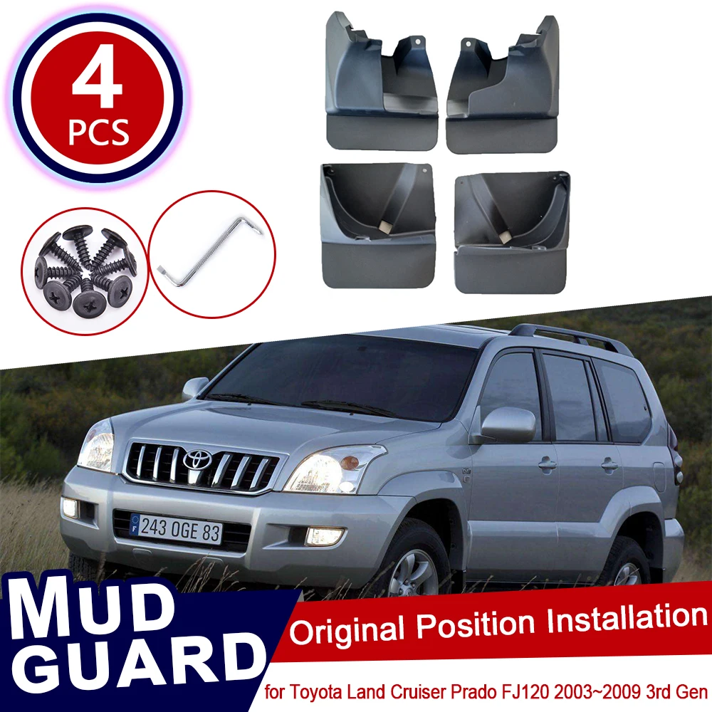 Для Toyota Land Cruiser Prado LC120 FJ120 120 2003~ 2009 автомобиль брызговики брызговик щитки Брызговики 2005 2006 2007 2008