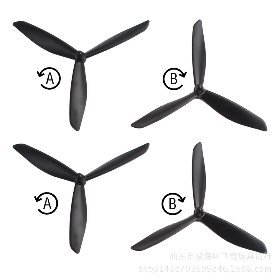 

Hubsan H109S X4 RC Upgraded Quadcopter Spare Parts Triangular Propeller Blade