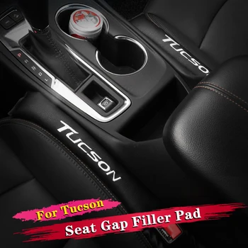 

2pcs Car Interior Seat Gap Filler Soft Pad Padding Spacer Accessories For Hyundai Tucson 2005-2019 2013 2014 2015 2016 2017 2018