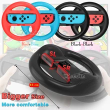 Комплект из 2 предметов, большой переключатель для руля, гоночный симулятор, колесо nintendo s, переключатель для nintendo, игра Mario Kart