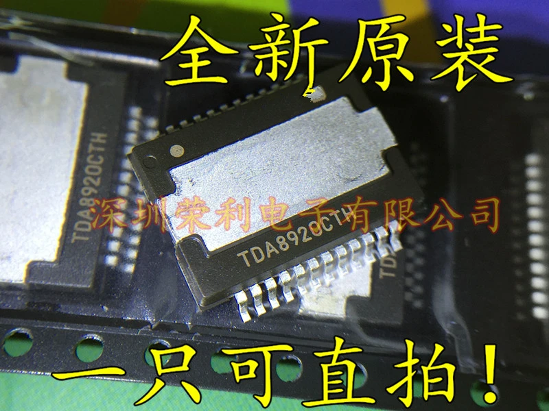 10Pieces/lot Original TDA8920CTH HSOP-24 IC | Обустройство дома