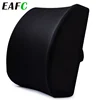 3 Color Soft Memory Foam Lumber Support Back Massager Pillow Back Massager Waist Cushion for Car Chair Home Office Relieve Pain ► Photo 1/6