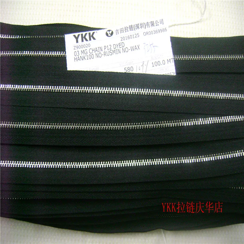 6 м/лот сплошной YKK металлическая молния Черная Цепь с слайдером кожаные сумки Коробка Швейные аксессуары