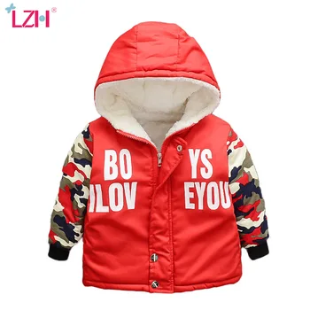 

LZH Kids Jacket 2020 Autumn Winter Fashion Boys Camouflage Printing Coat For Boys Jacket Children Warm Cotton Outerwear Coat