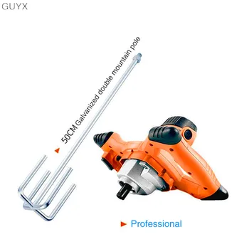 

Putty powder mixer industrial grade paint cement coating flour meat food mixing tool