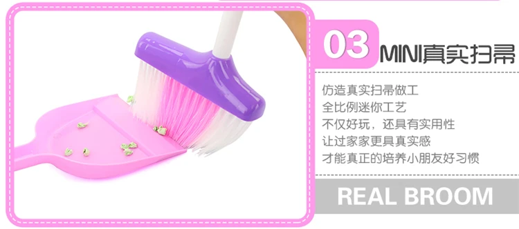 Children over Mop Toy Cleaning GIRL'S Cleaning Health Vacuum Cleaner Every Family Model Sweeping Baby Effective Plastic