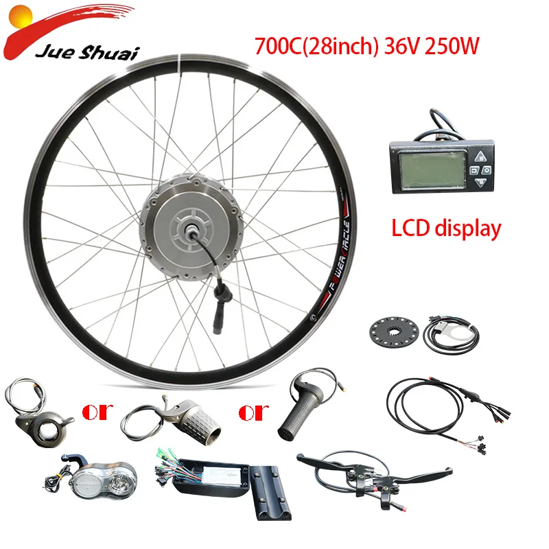 700C 36V 250W LCD Двигатель bafang колесо 36V250W Ebike электрическое преобразование велосипедов Комплект 26''700C концентратор велосипед с электродвигателем 8fun комплект Bicicleta Electrica - Цвет: 700C 36V 250W LCD