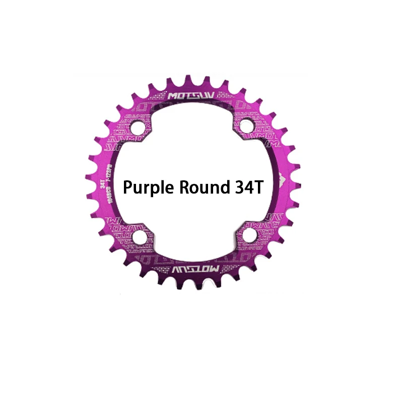 Purple 34T EJOYQI велосипед Кривошип 104BCD круглой формы узкий широкий 32 T/34 T/36 T/38 T MTB CTB велосипедная Звездочка велосипед - Цвет: Purple 34T