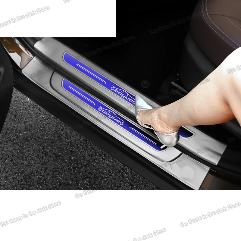 Полоса порогового порога Lsrtw2017 для автомобильной двери с защитой от царапин