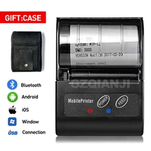 Imprimante thermique Portable sans fil, Rechargeable, pour Windows, Android, iOS, 80 mm/s, GZM5810