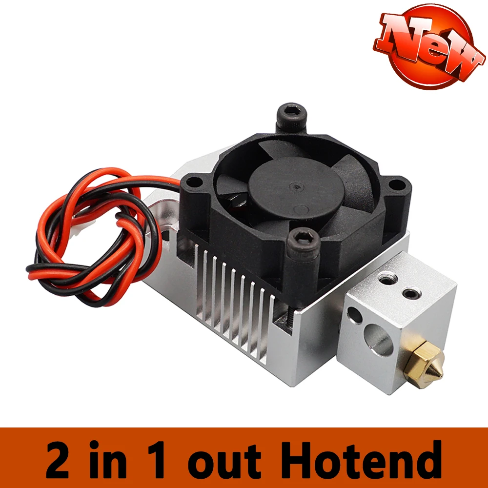 Детали для 3D принтера Cyclops 2 в 1 цвета Hotend 0 4/1 75 мм 12 В/24 В Вентилятор Bowden с