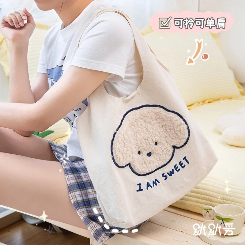 Simple Cartoon Monkey Pattern Handbag, Canvas Casual Shoulder Bag, Women's  Storage Bag - Temu